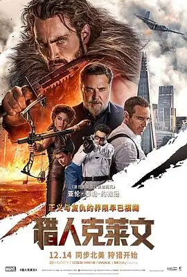 逆光之吻